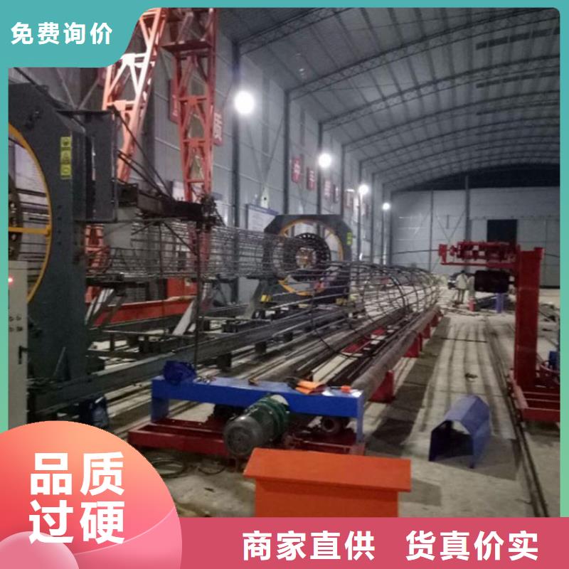 溧阳钢筋笼绕丝机设置调速方法快速