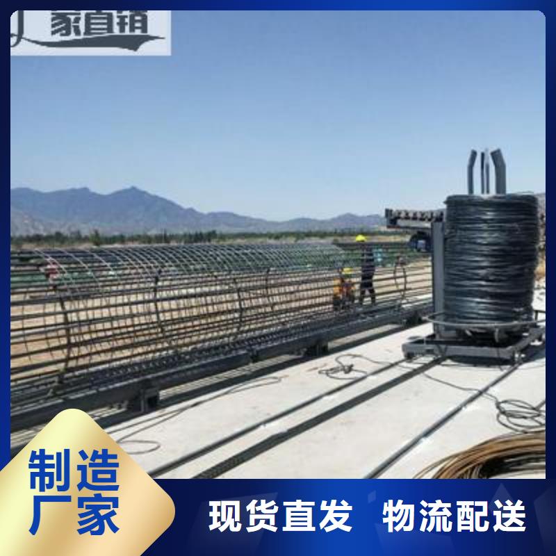 甘州钢筋盘丝机钢筋工不会说的秘密