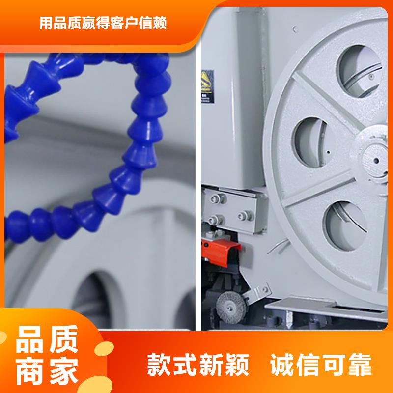 博爱钢筋带锯床多少钱一台