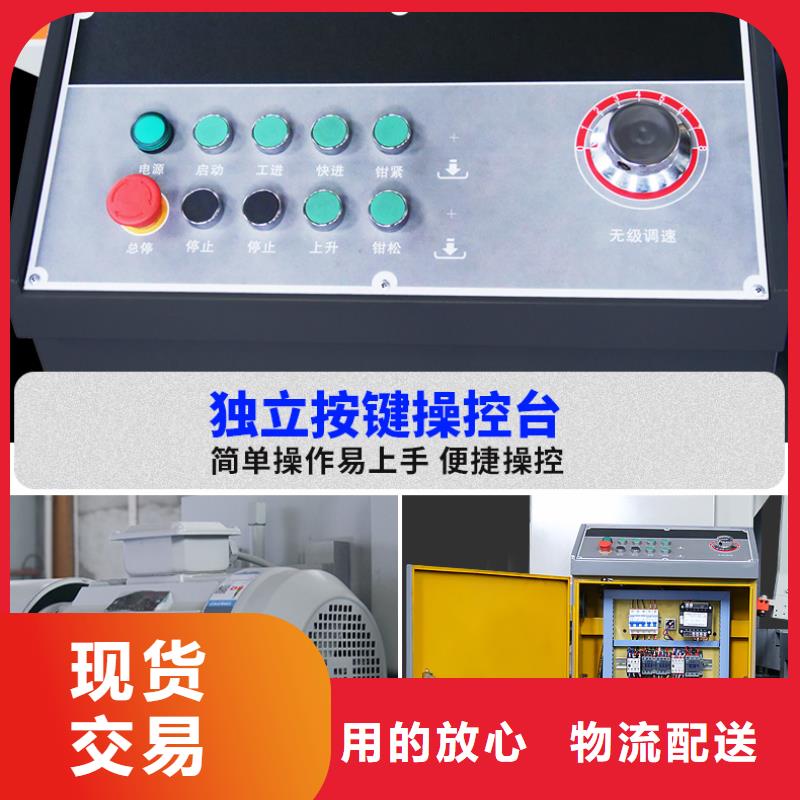开福全自动钢筋锯床视频介绍解析