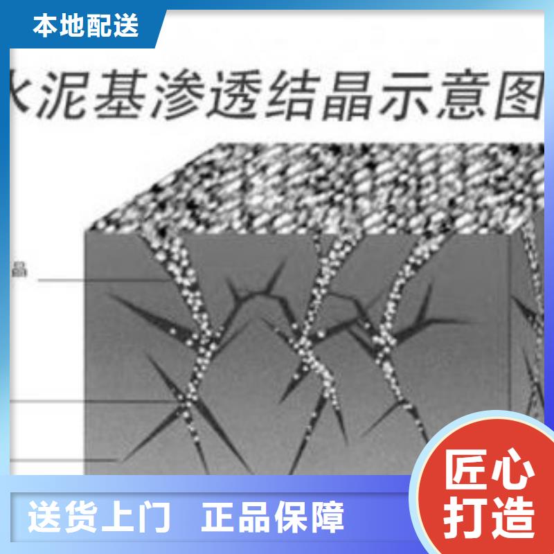 水性沥青基桥面防水涂料生产厂家附近厂家