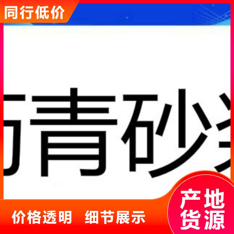 DPS混凝土永凝液厂家工艺精细质保长久