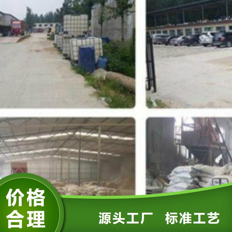 氰凝防水涂料生产厂家