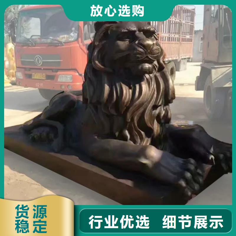 铜大象狮子铜雕制造公司