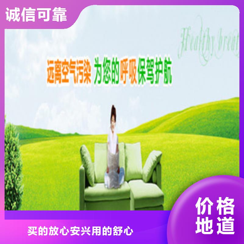 无醇燃料项目厂家指导