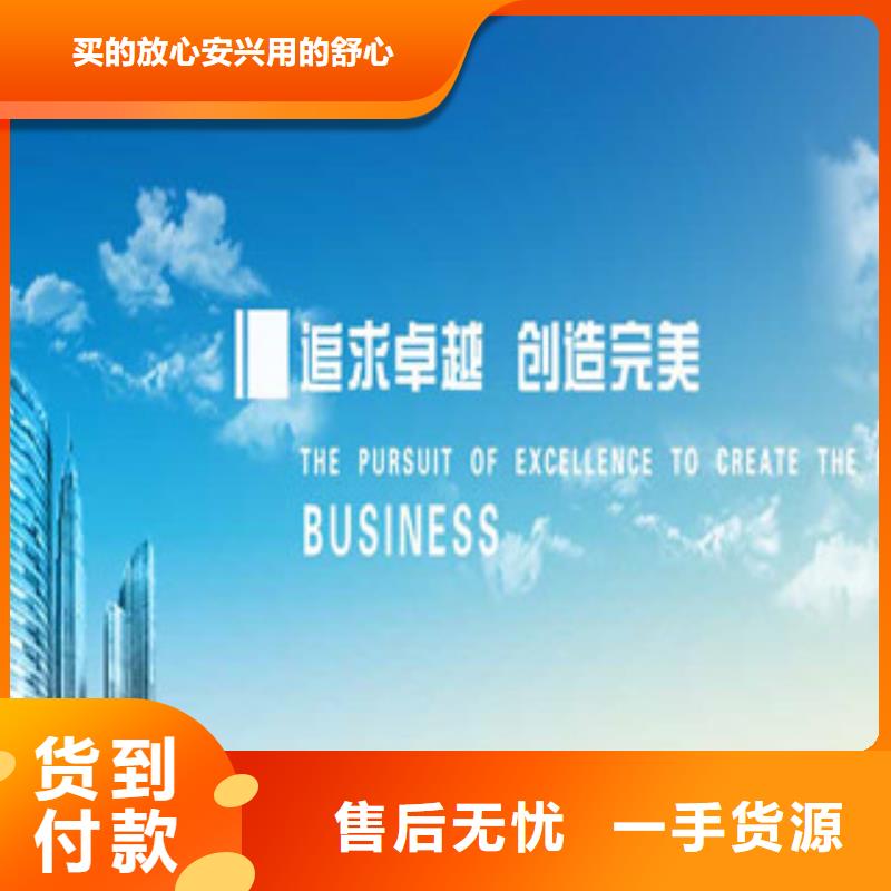 工业无醇燃料原材料批发