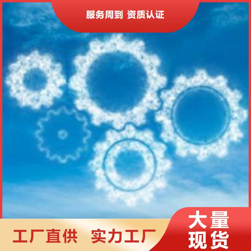 工业无醇燃料原材料批发