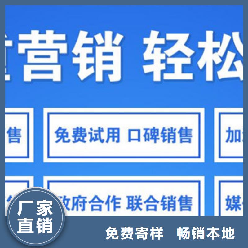 无醇燃料项目厂家指导