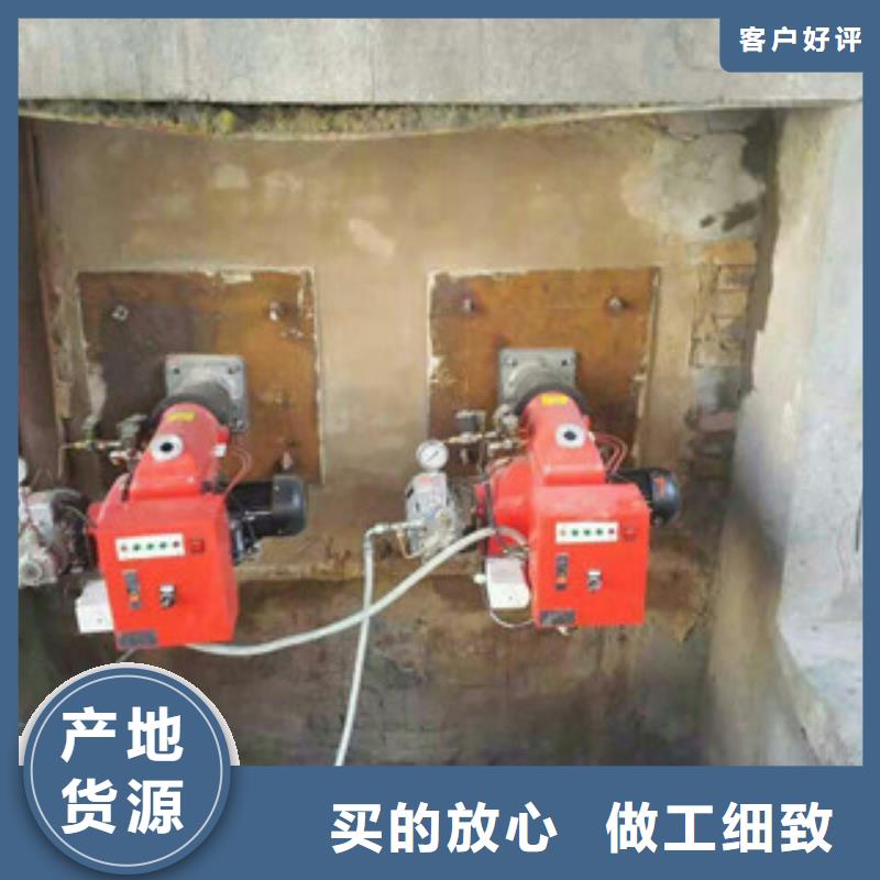 工业无醇燃料原材料批发
