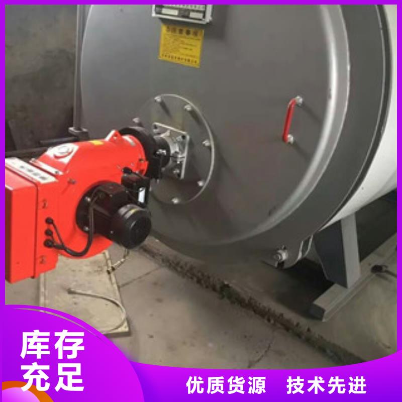 无醇水性燃料市场发展好