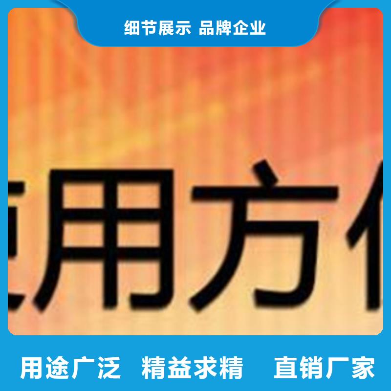 无醇锅炉燃料供求信息
