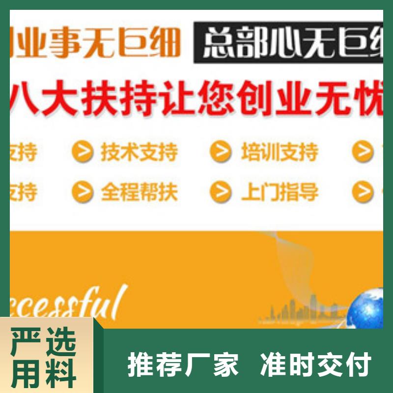 无醇燃料油的优点有