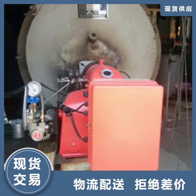 无醇水性燃料市场发展好