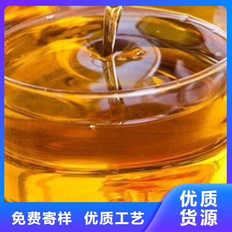 厨房燃烧植物油老厂家