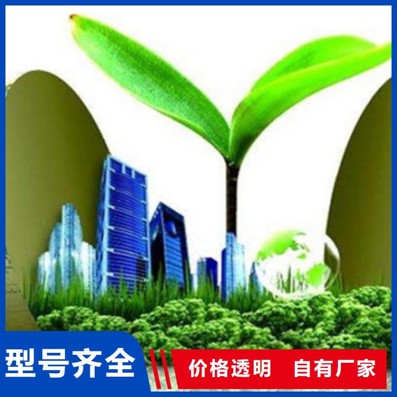 餐饮植物油燃料能装罐吗