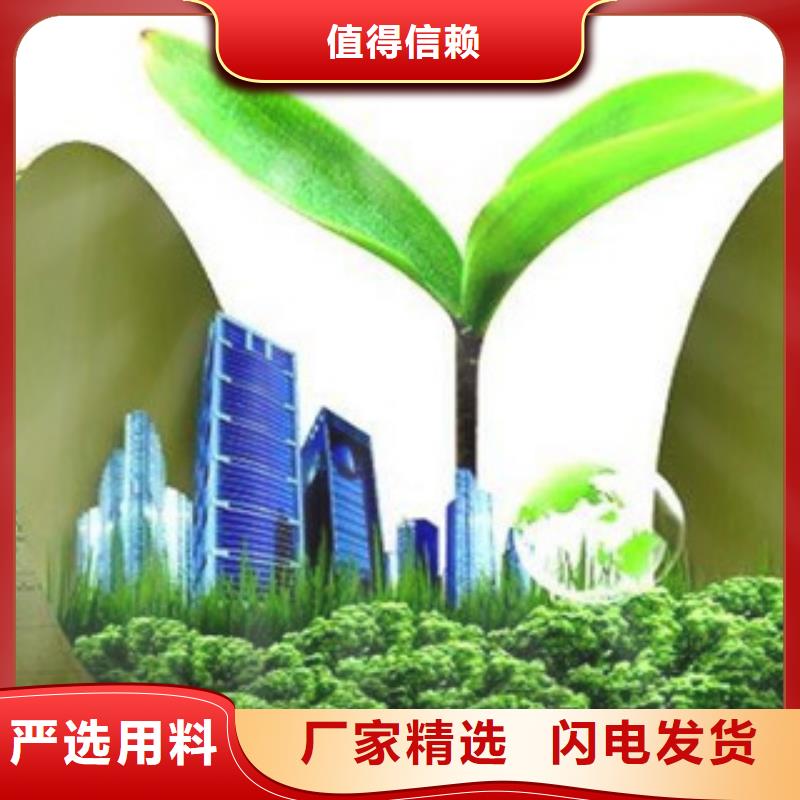 工业植物油燃料老厂家免费送技术