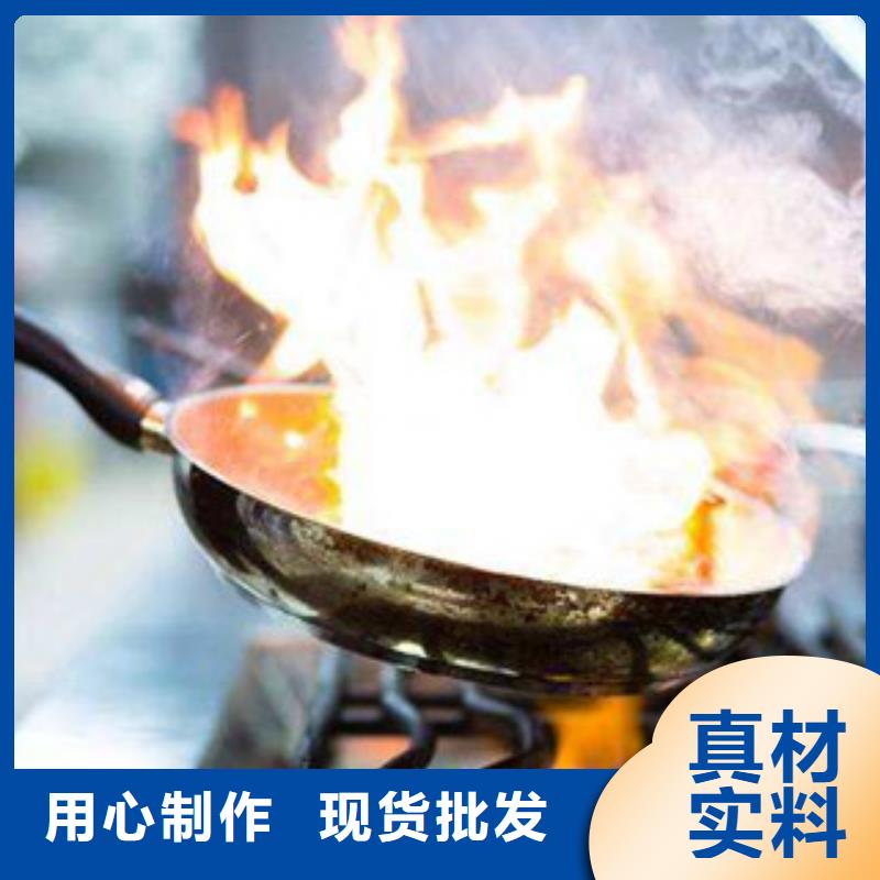 饭店植物油燃料弊端