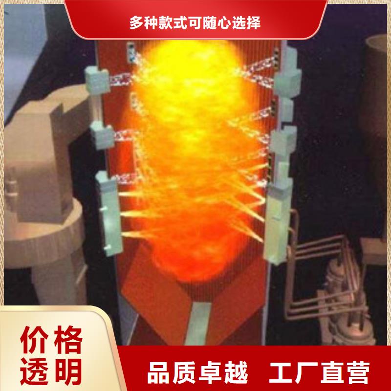饭店燃烧植物油经过实践的技术