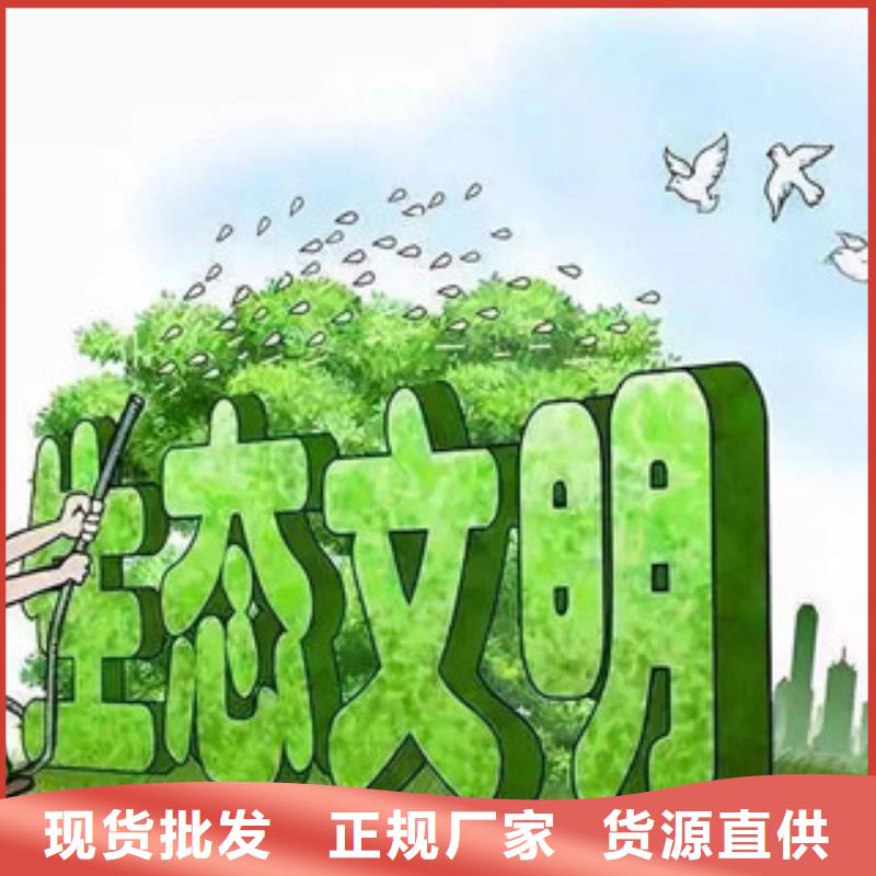 工业植物油燃料方法