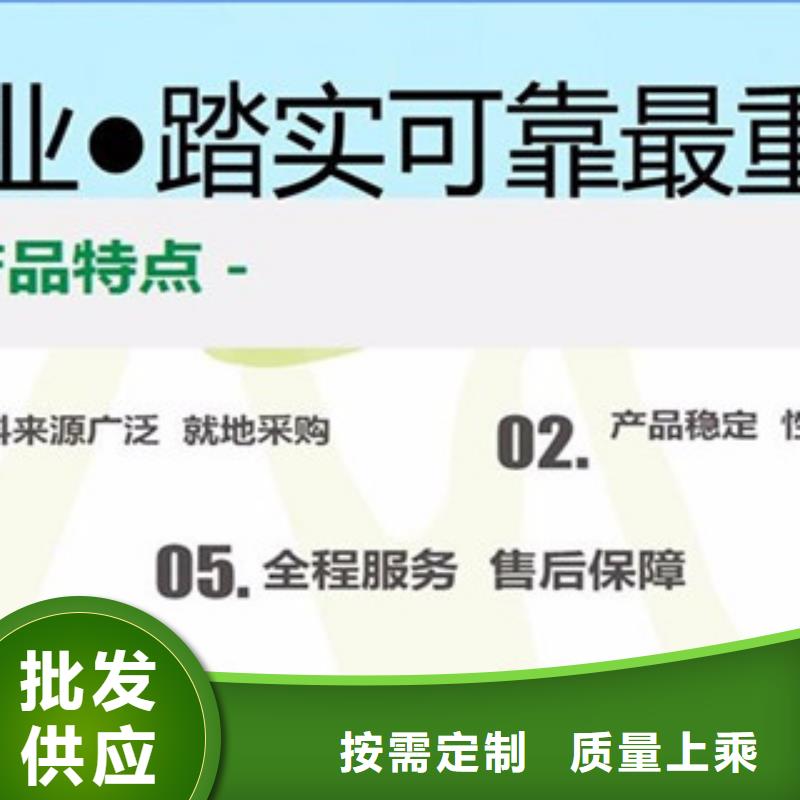 厨房燃烧植物油技术厂家