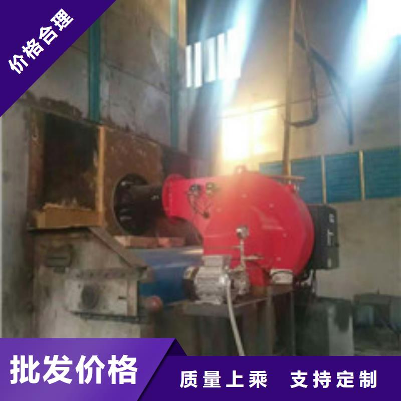 无醇燃料油技术厂家