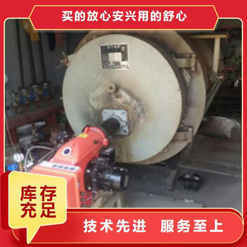 无醇燃料油好技术