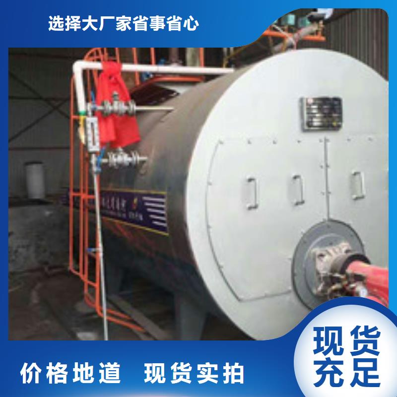厨房无醇燃料专业研发厂家