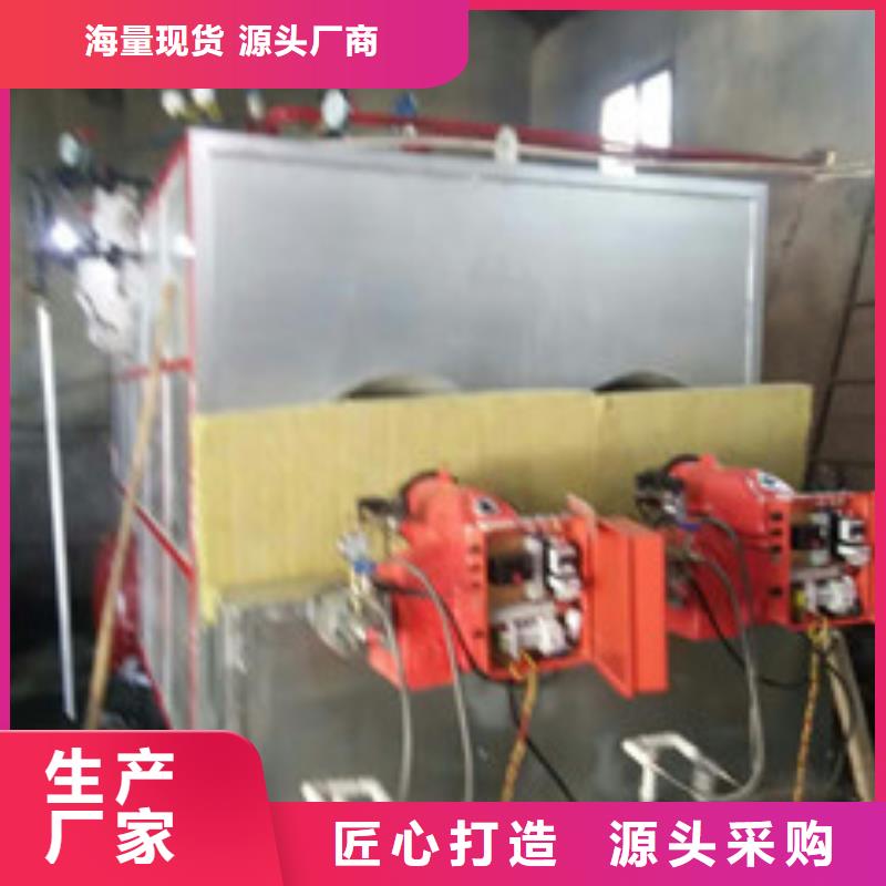 无醇水性燃料商机大
