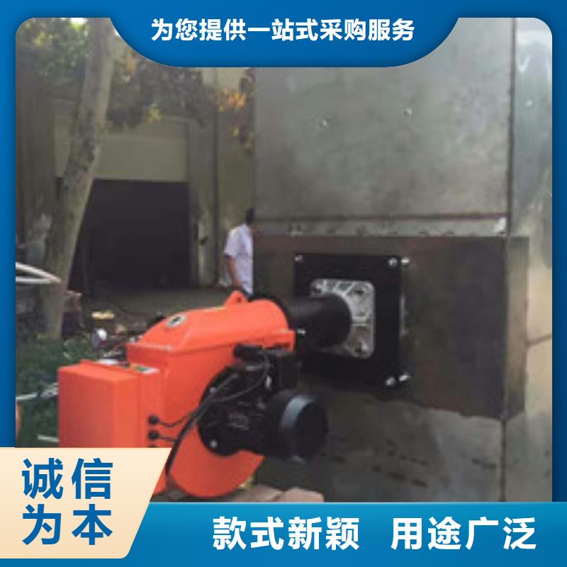 无醇烧火油价格低