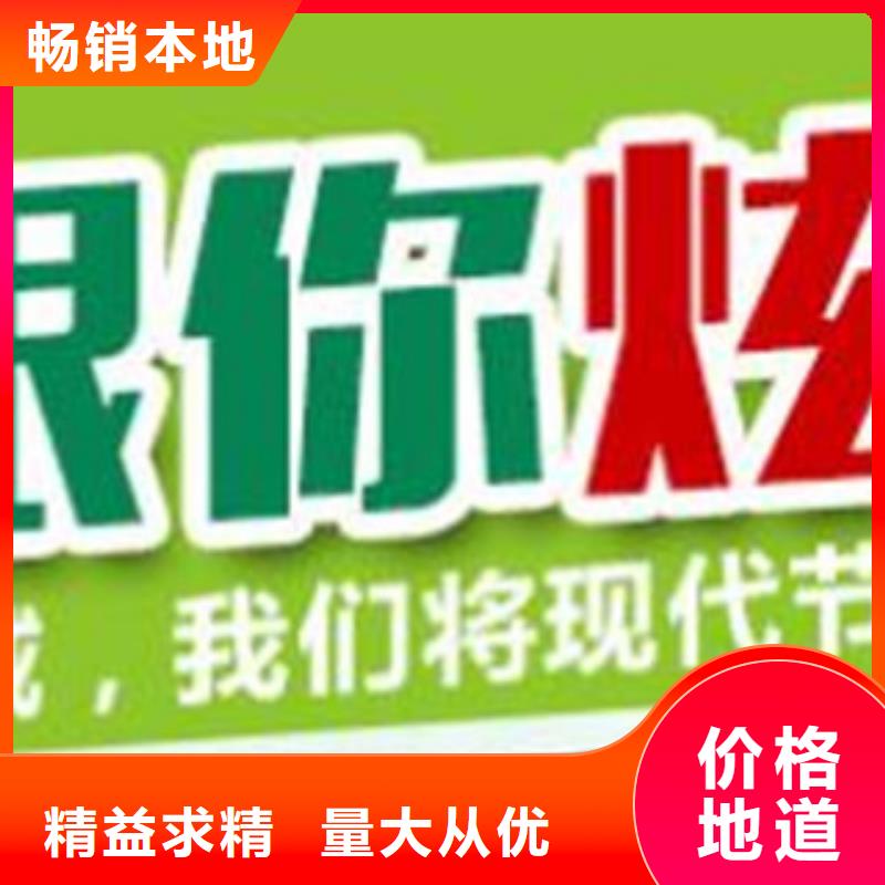 水性无醇燃料配方成本