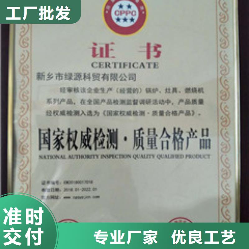 无醇厨房燃料厂家技术免费学