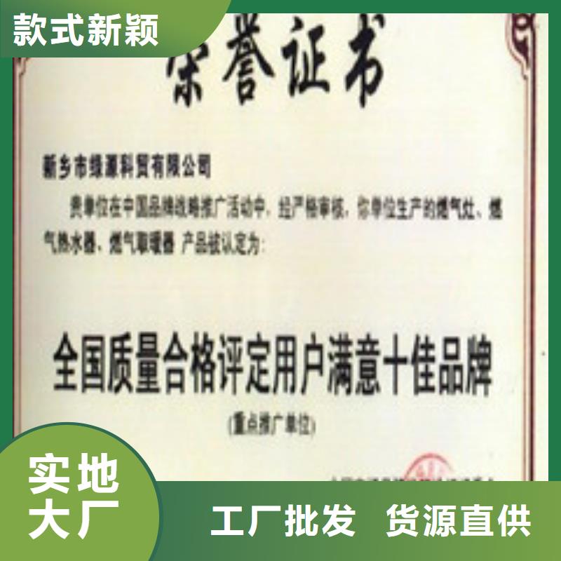 无醇水性燃料专业研发厂家