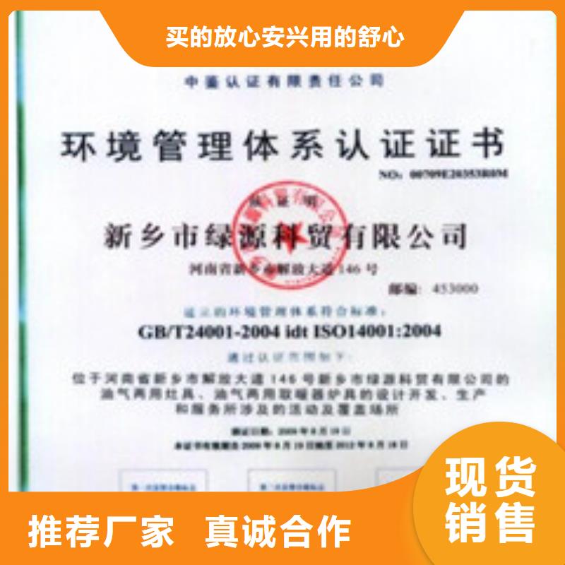 厨房无醇燃料专业生产厂家