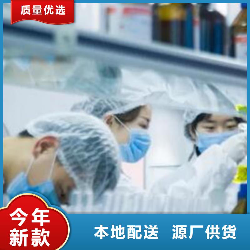 餐饮无醇燃料制作过程