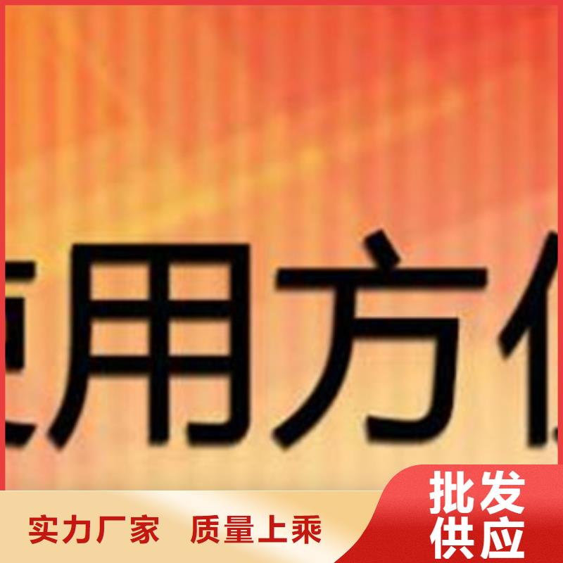 厨房无醇燃料的