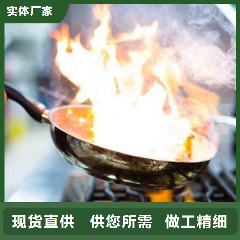 无醇锅炉燃料厂家