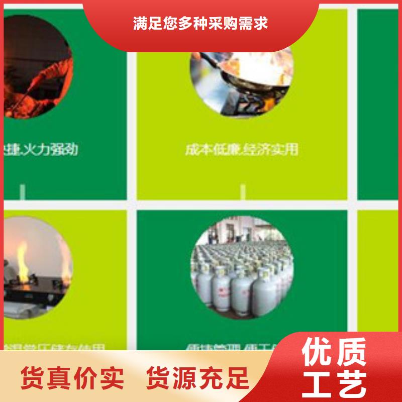 餐饮无醇燃料厂家技术好
