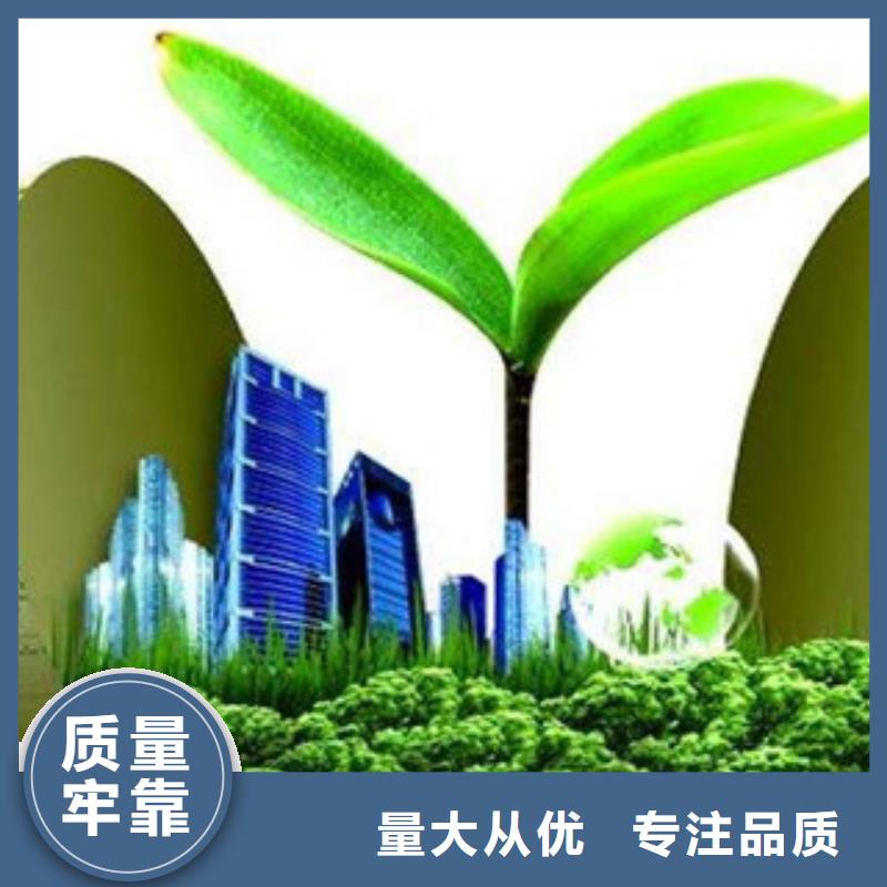 无醇锅炉燃料厂家