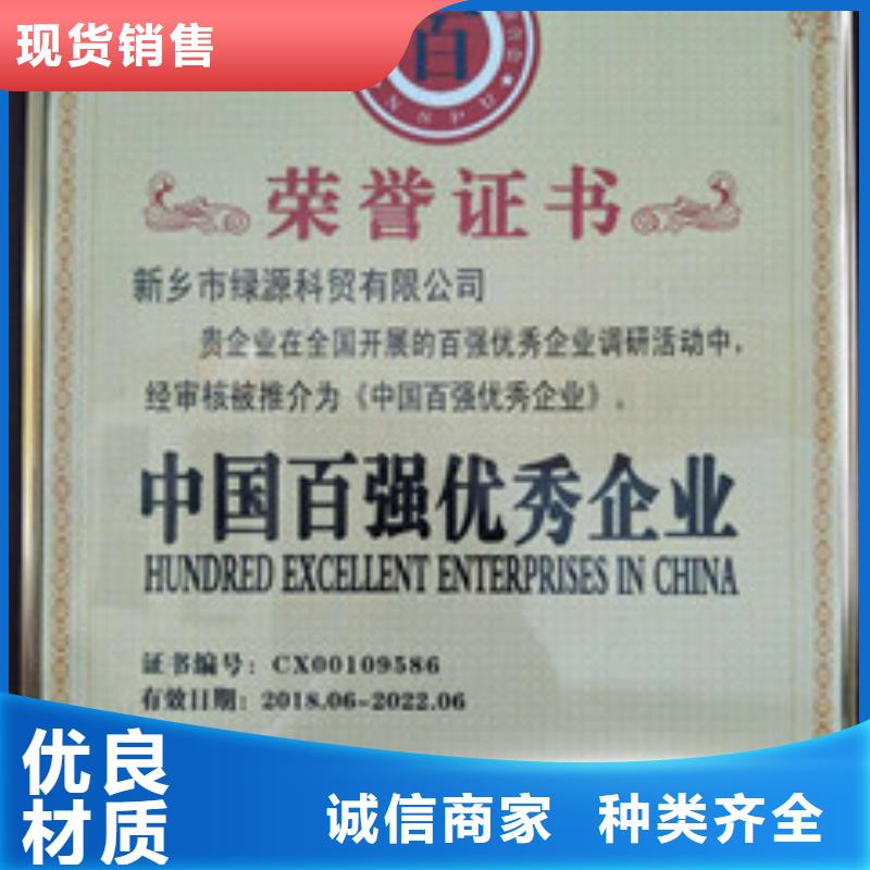 餐饮无醇燃料厂家技术好