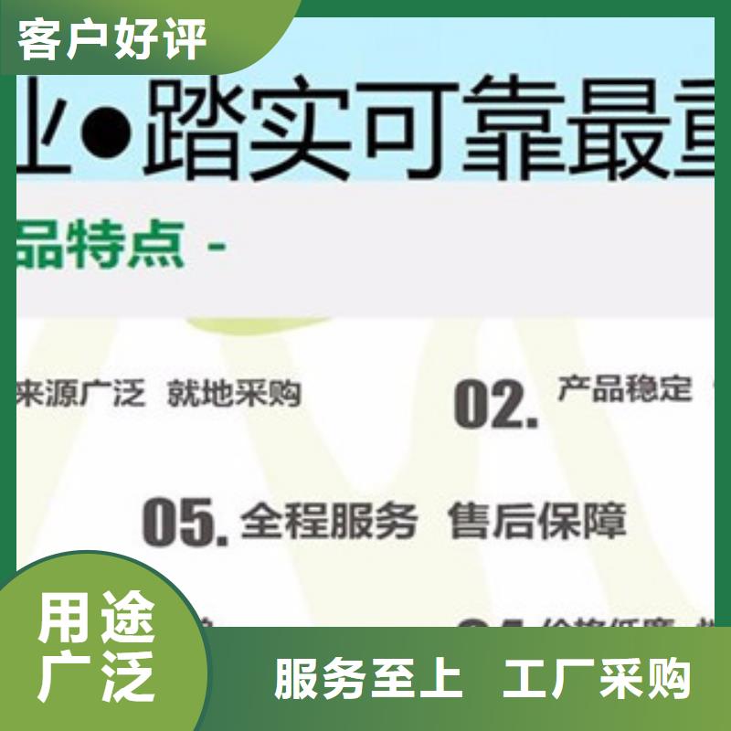 锅炉植物油燃料技术的作用