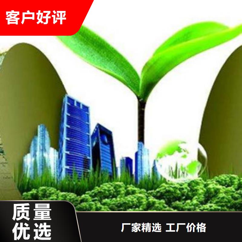 锅炉植物油燃料技术的作用