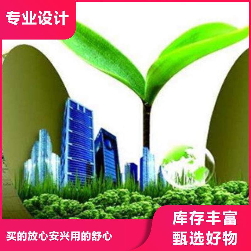 配方啥样算好燃烧植物油燃料