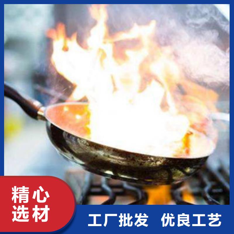 无醇植物油燃料原材料是啥