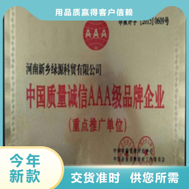 配方啥样算好燃烧植物油燃料