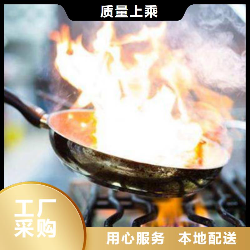 无醇烧火油厂家直销价