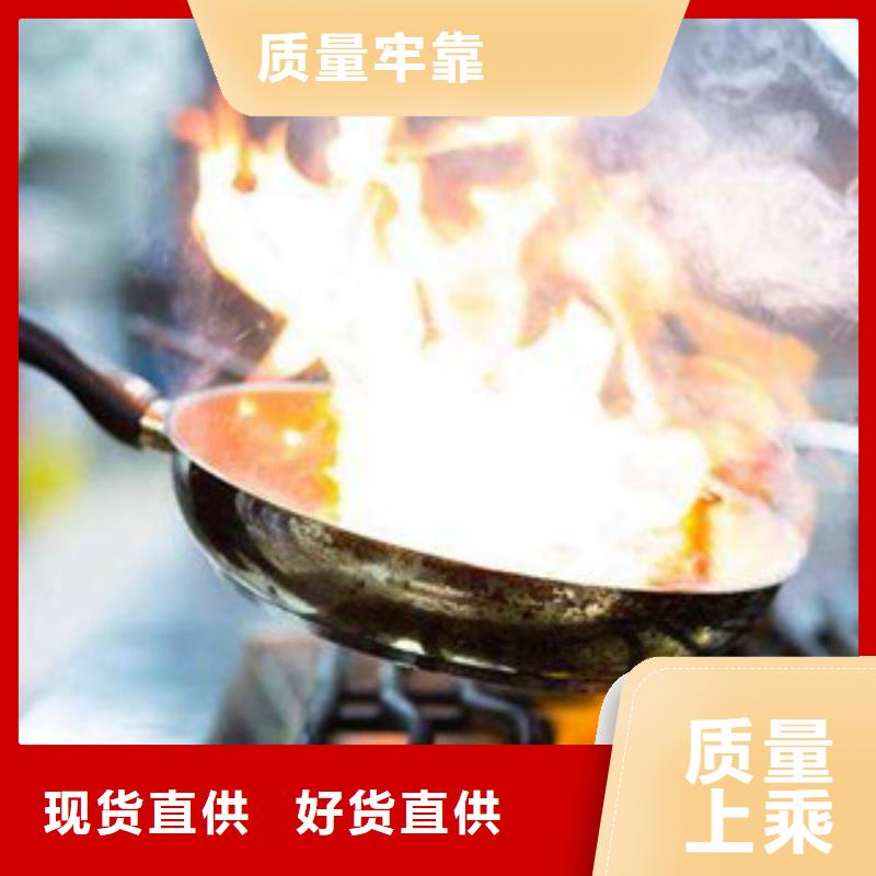 无醇烧火油厂家直销价