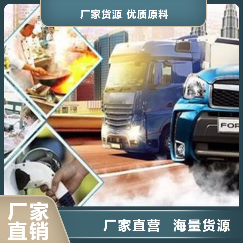 工业无醇燃料商机大