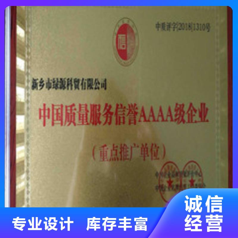 工业无醇燃料弊端