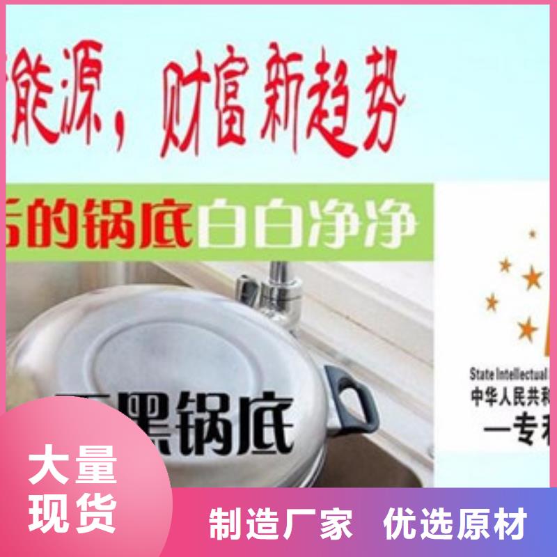 无醇燃烧油厂家