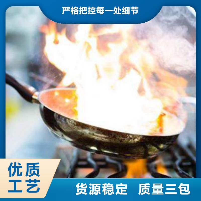 无醇厨房燃料老厂家品牌质量高
